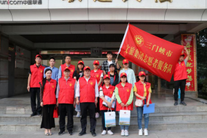 文旅集團開展“進社區(qū)、訪萬家”助力文明城市創(chuàng)建志愿服務(wù)宣傳活動